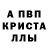 АМФЕТАМИН 97% KHAZ