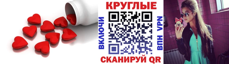 darknet как зайти купить закладку hydra сайт Старый Крым Экстази louis Vuitton
