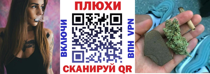 где можно купить   Старый Крым  Гашиш Premium 