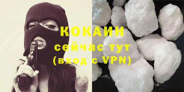 винт Корсаков