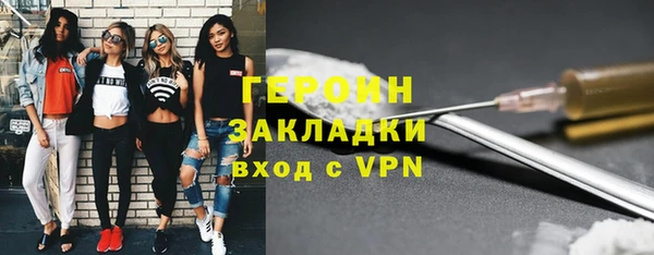 винт Корсаков