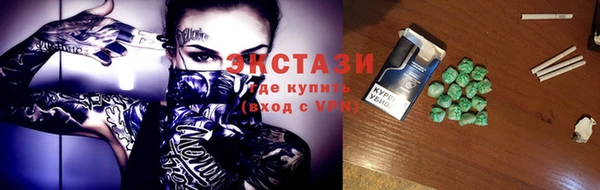 сатива Костерёво