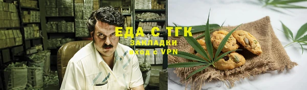 винт Корсаков