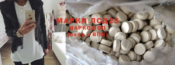 Альфа ПВП Краснотурьинск