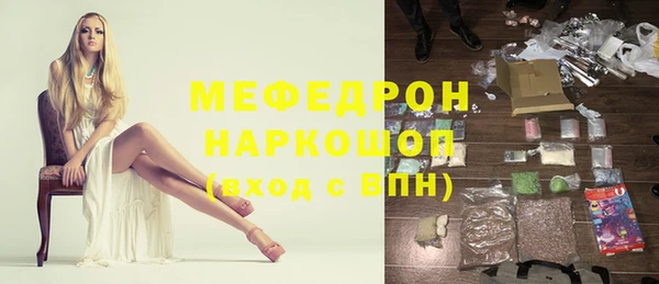 дурь Коряжма