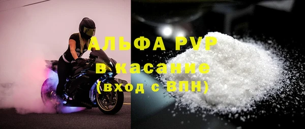 дурь Коряжма