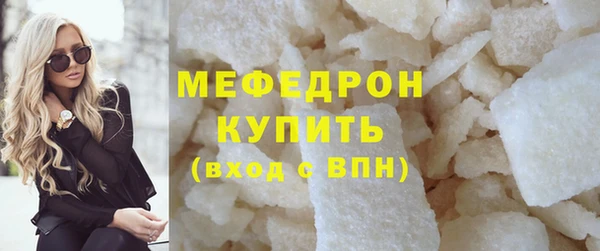 дурь Коряжма
