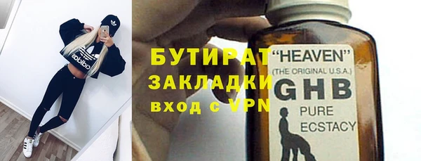 винт Корсаков