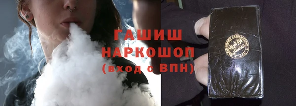 сатива Костерёво