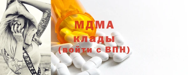 винт Корсаков