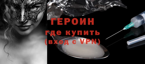 сатива Костерёво