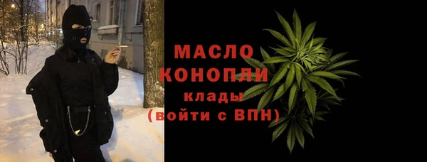 сатива Костерёво