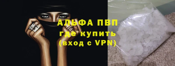 винт Корсаков