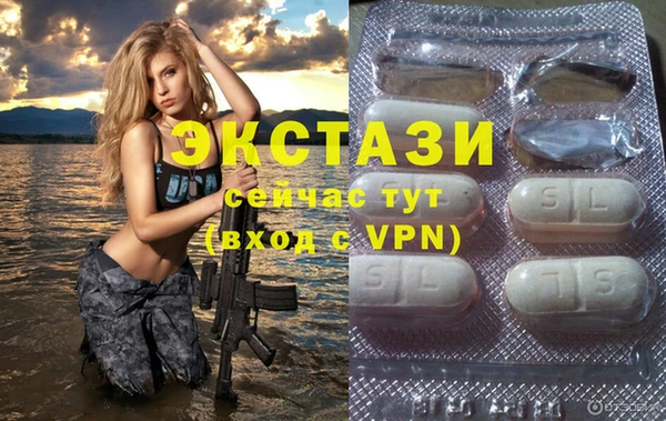 винт Корсаков