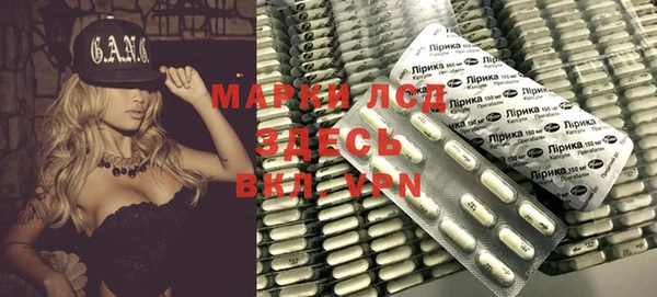 Альфа ПВП Краснотурьинск