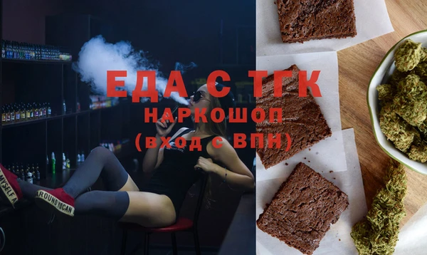 дурь Коряжма