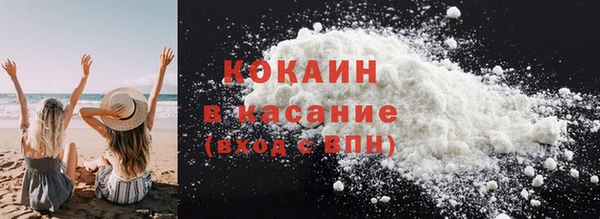 дурь Коряжма