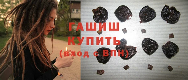 метадон Кодинск