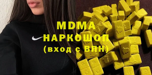 винт Корсаков