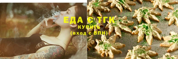 сатива Костерёво
