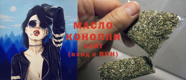 дурь Коряжма