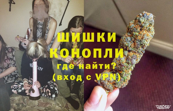 ALPHA PVP Красноперекопск