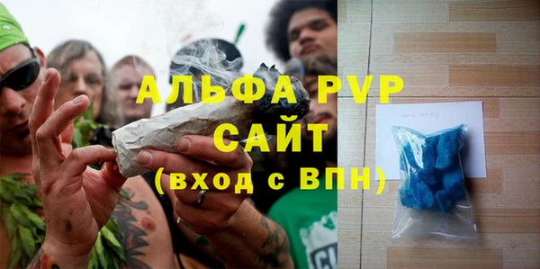 дурь Коряжма